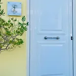 Olive Tree ,corfu Town Apartament Corfu (city)